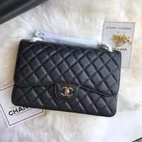 CC Jumbo Classic Flap
