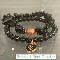 Image 1 of Black Obsidian 