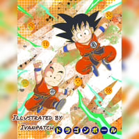 Image 2 of Z Fighters Universe (8x10 Prints)- Dragon Ball Collection