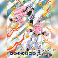 Image 4 of Z Fighters Universe (8x10 Prints)- Dragon Ball Collection
