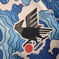 Image 4 of Japan Special 24/25 Jersey