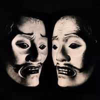 Image 6 of 'The Front of Noh' volume 2 by Joshiro Morita
