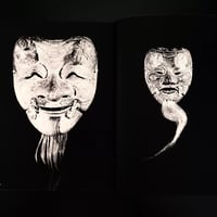 Image 8 of 'The Front of Noh' volume 2 by Joshiro Morita