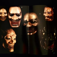 Image 9 of 'The Front of Noh' volume 2 by Joshiro Morita