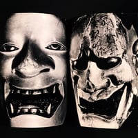 Image 11 of 'The Front of Noh' volume 2 by Joshiro Morita
