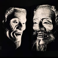 Image 7 of 'The Front of Noh' volume 2 by Joshiro Morita