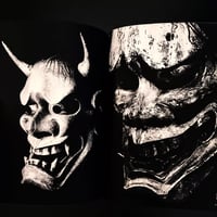 Image 3 of 'The Front of Noh' volume 2 by Joshiro Morita