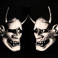 Image 2 of 'The Front of Noh' volume 2 by Joshiro Morita