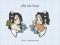 Image of silly lan boys {po}