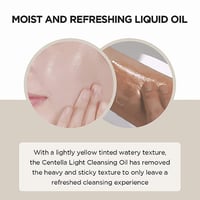 Image 2 of SKIN1004 CENTELLA LIGHT CLEANSING OIL 200 ml