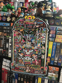 Image 1 of PINCHINKU! Poster