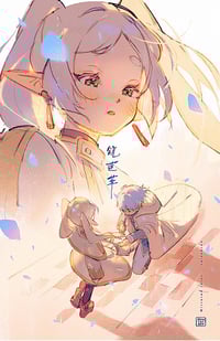 Image 2 of Frieren Himmel | 4"x6" Mini Print, 11"x17" Poster