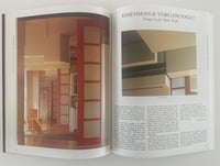 Image 4 of Architectural Design: Contemporary Architecture, 1988
