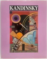 Image 1 of Kandinsky, 1996