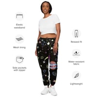 Image 1 of Out of This World Unisex Track Pants