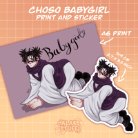 Image 1 of Choso print and sticker | Jujutsu Kaisen