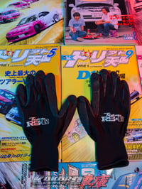 Image 4 of RS-R Mechanic Gloves 