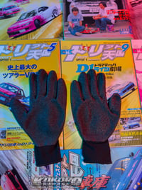 Image 5 of RS-R Mechanic Gloves 