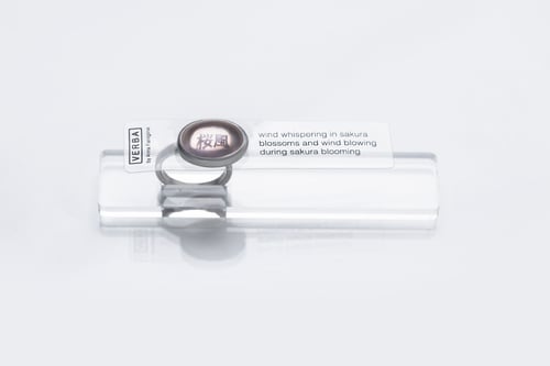 Image of "Wind whispering in sakura blossoms.." silver ring with rose quartz · 桜風 ·