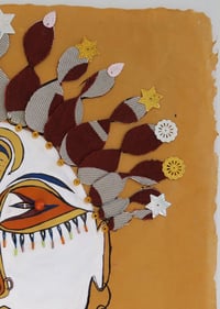 Image 3 of WODAABE