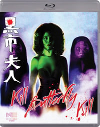 Image of KILL BUTTERFLY KILL - retail edition 