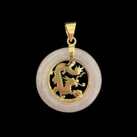 Image 2 of 10K Kowloon Dragon Center White Jade Pendant 