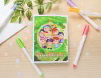 Image 1 of EXO Hear Me Out Holiday Greeting Card