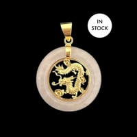 Image 1 of 10K Kowloon Dragon Center White Jade Pendant 
