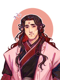 Binghe A5 print