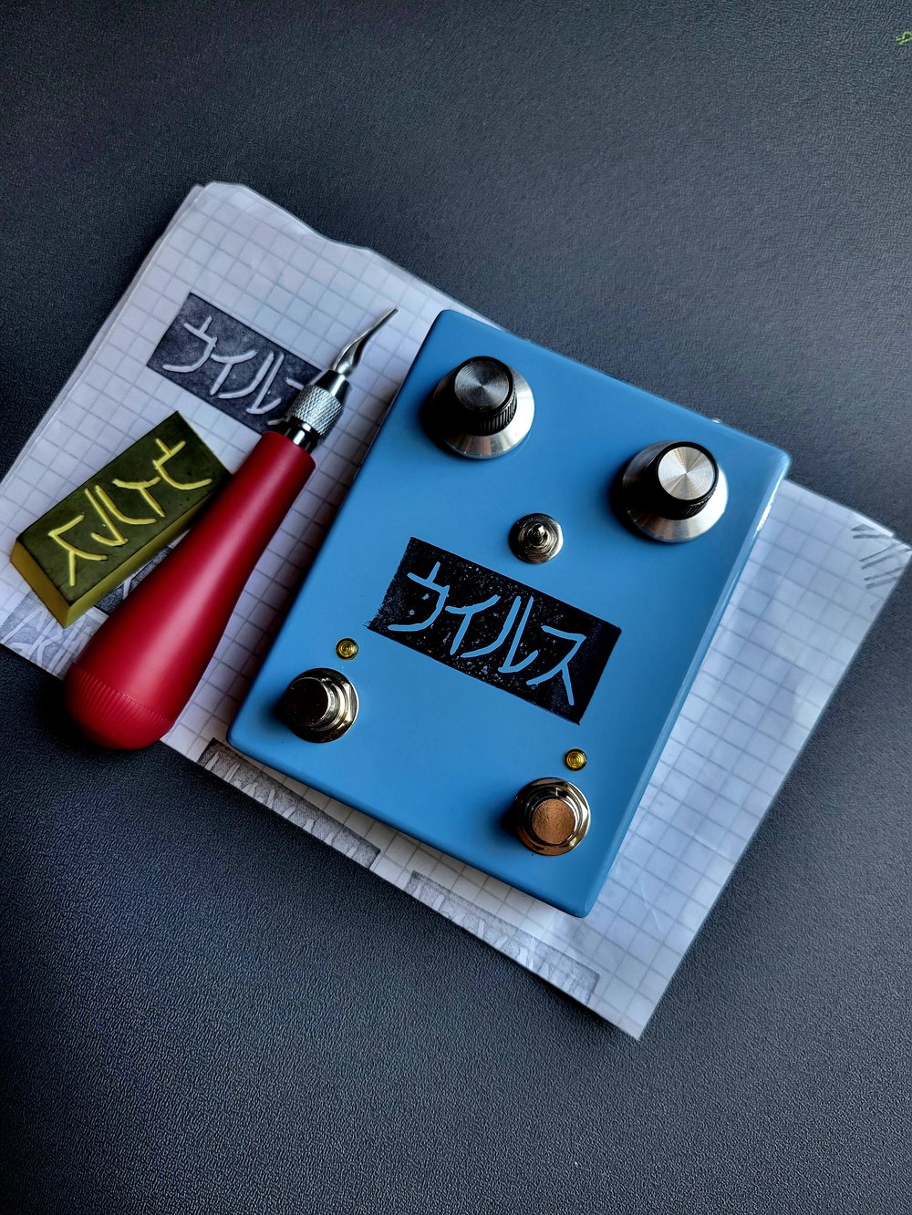 The Virus - Mutated OD/Fuzz