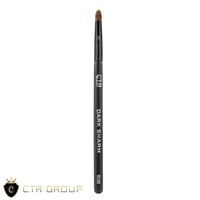 Image 2 of Blending brush CTR W0188 Dark Sharm squirrel pile