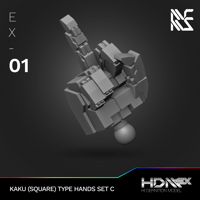 Image 1 of HDM+EX Kaku (Square Type) Hands Option Set C [EX-01]