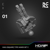 Image 2 of HDM+EX Kaku (Square Type) Hands Option Set C [EX-01]