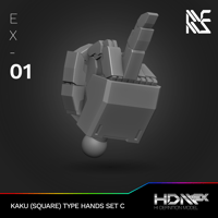 Image 3 of HDM+EX Kaku (Square Type) Hands Option Set C [EX-01]