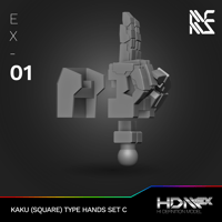 Image 4 of HDM+EX Kaku (Square Type) Hands Option Set C [EX-01]