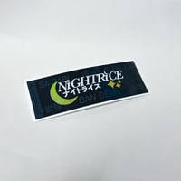 Image 1 of NightTime Slap