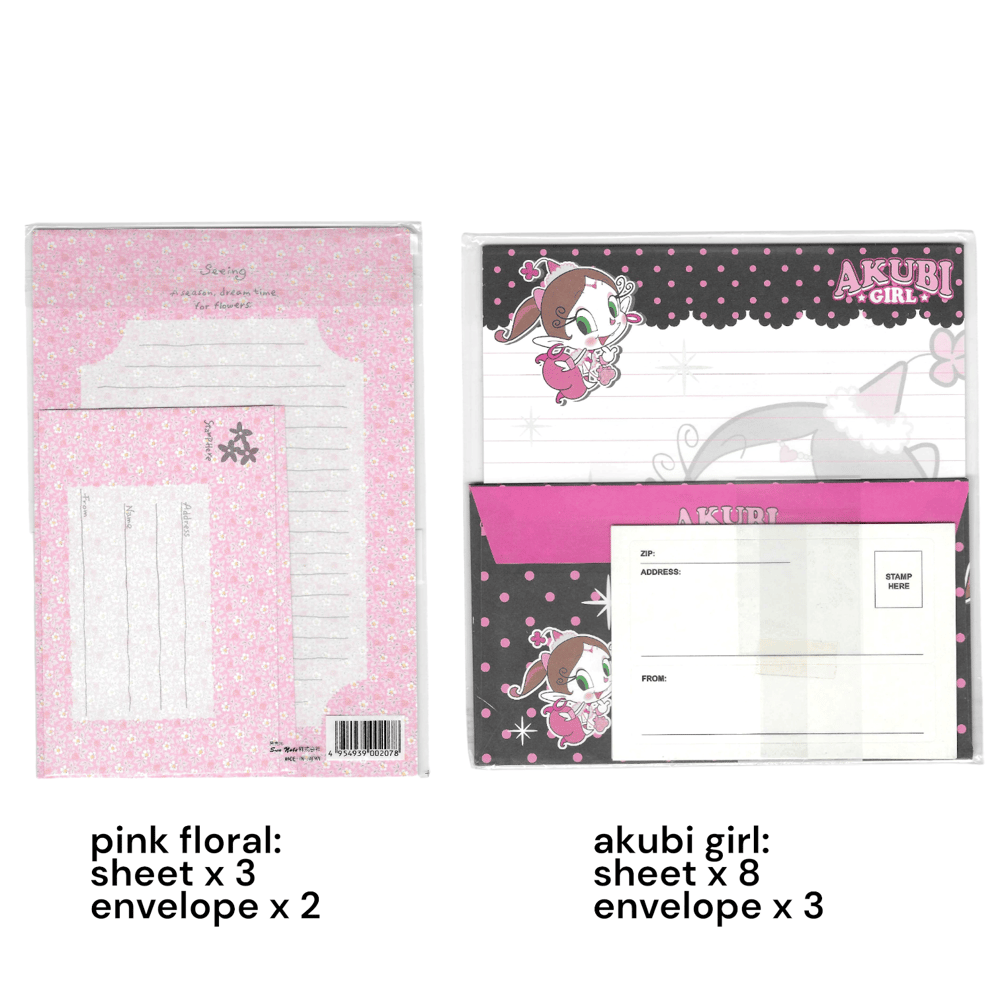 misc. stationery