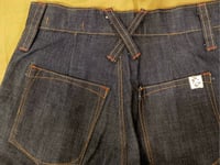 Image 4 of Worker Pants