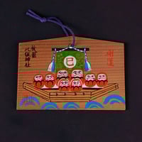 EMA DARUMA