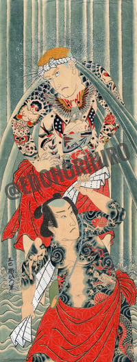 Image 1 of Ukiyoe poster "Men"