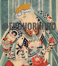 Image 3 of Ukiyoe poster "Men"