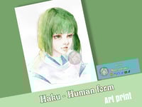 Image 2 of Haku spirited away fanart print