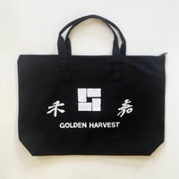Image 1 of Golden Harvest Shopping Tote
