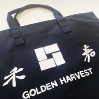 Image 4 of Golden Harvest Shopping Tote