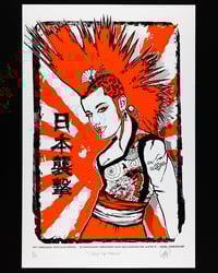 Image 1 of Chase The Dragon Geisha Punk Screen Print