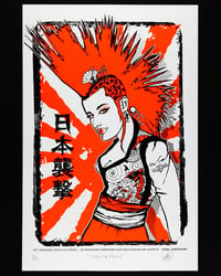 Image 1 of Chase The Dragon Mohican Geisha Punk Silkscreen Print