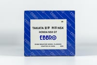 Image 5 of Takata Dome Mugen Honda NSX-GT #18 [Ebbro 43026]