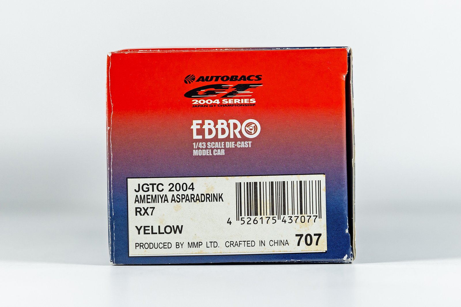 Amemiya Aspara Drink RX-7 JGTC 2004 [Ebbro 43707] | CHRNCLS