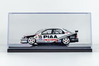 Image 1 of PIAA Accord VTEC JTCC 1996 [Ebbro 45040]