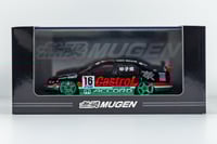 Image 4 of Mugen Accord JTCC 1996 No. 16 [Ebbro 45041]